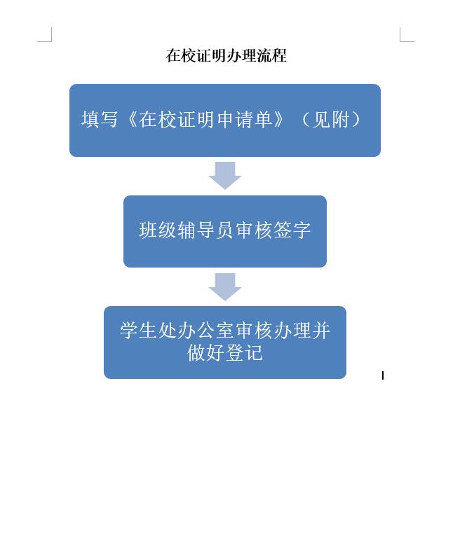 QQ截图20161011160946.jpg