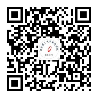 qrcode_for_gh_8e110b9b5e16_344.jpg